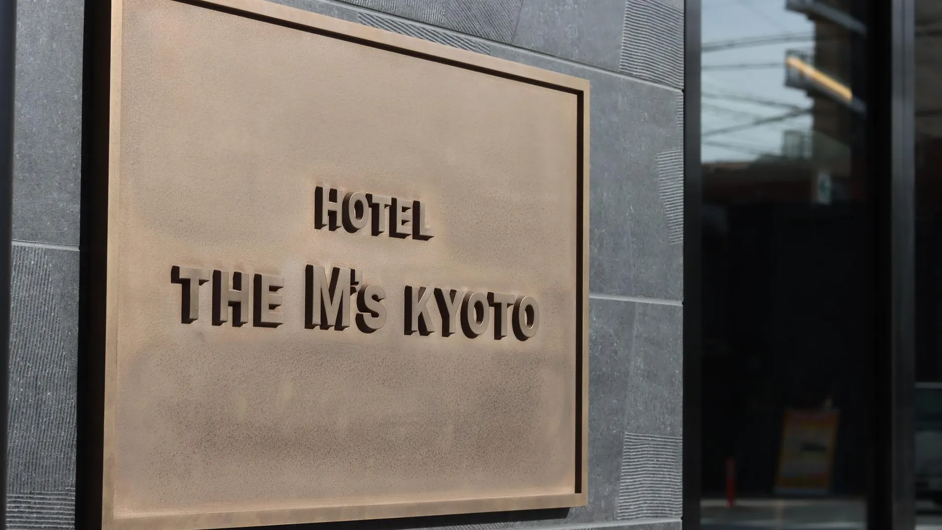 Hotel The M'S 교토