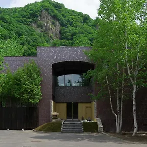 Suigan 旅館