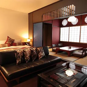 Отель Kizashi The 京都祇園, Киото